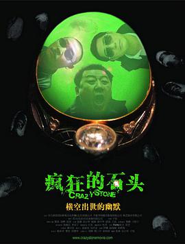 亚洲a在线视频