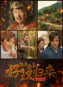 伊人亚洲综合青草青草久热